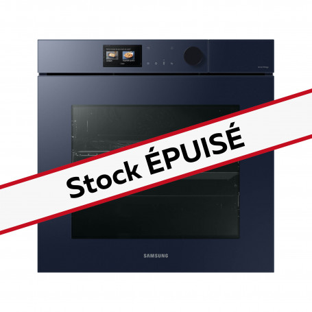 Four Bespoke AI™ Série 7 Dual Cook Steam™ encastrable SAMSUNG NV7B7997AAN