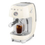 Machine à café Expresso cold brew manuelle SMEG Crème ECF03CREU