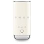 Emulsionneur de lait SMEG MFF02CREU - Design rétro années 50 crème
