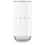 Emulsionneur de lait SMEG MFF02WHEU Blanc - Design rétro années 50
